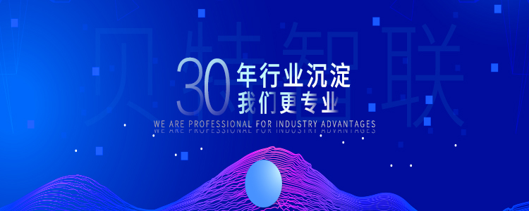 手機(jī)幻燈片1